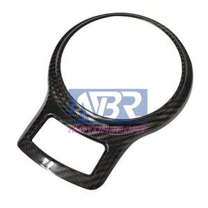 2012-2020 Subaru BRZ Dry Carbon Fiber Shifter Trim Overlay - NBR Motorsport