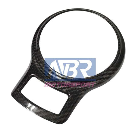 2012-2020 FR-S 86 Dry Carbon Fiber Shifter Trim Overlay - NBR Motorsport