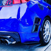 2015+ WRX STI V Style Carbon Fiber Rear Splitter - NBR Motorsport