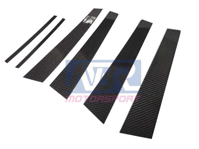 2015-2021 WRX STI Carbon Fiber Pillar Trim Add-on - NBR Motorsport - NBR Motorsport